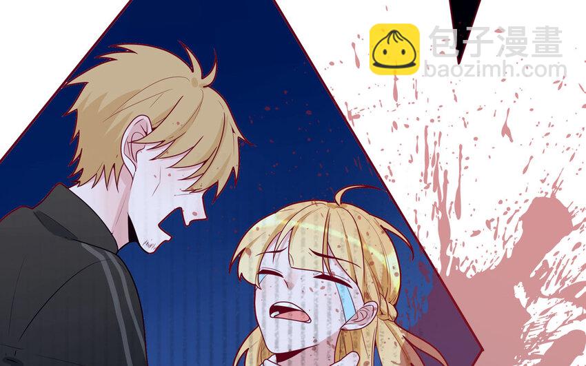 34 第34话  无法挽回(1/2)-第34话