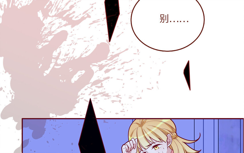 34 第34话  无法挽回(1/2)-第34话