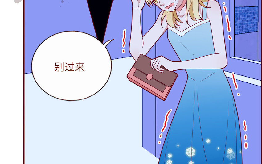 34 第34话  无法挽回(1/2)-第34话