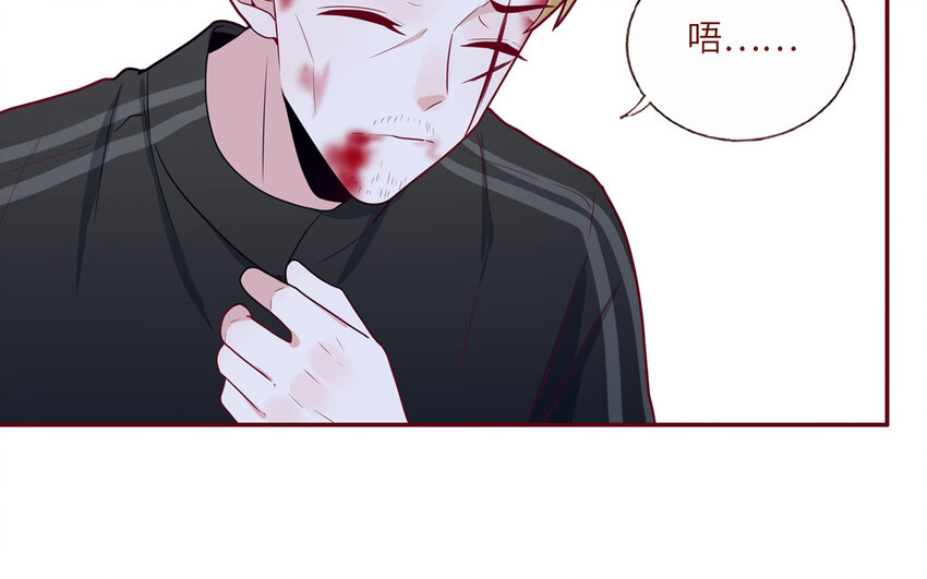 34 第34话  无法挽回(1/2)-第34话