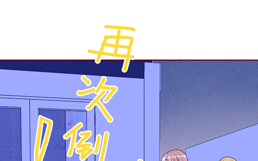 34 第34话  无法挽回(1/2)-第34话