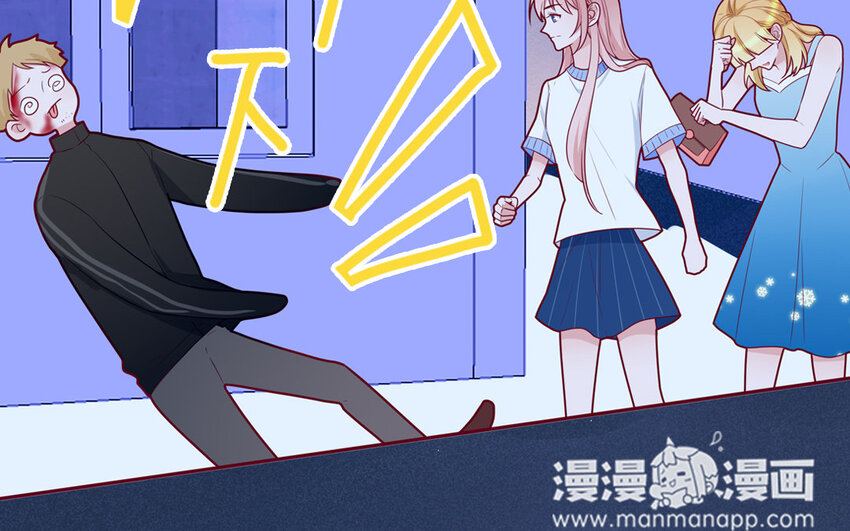 34 第34话  无法挽回(1/2)-第34话