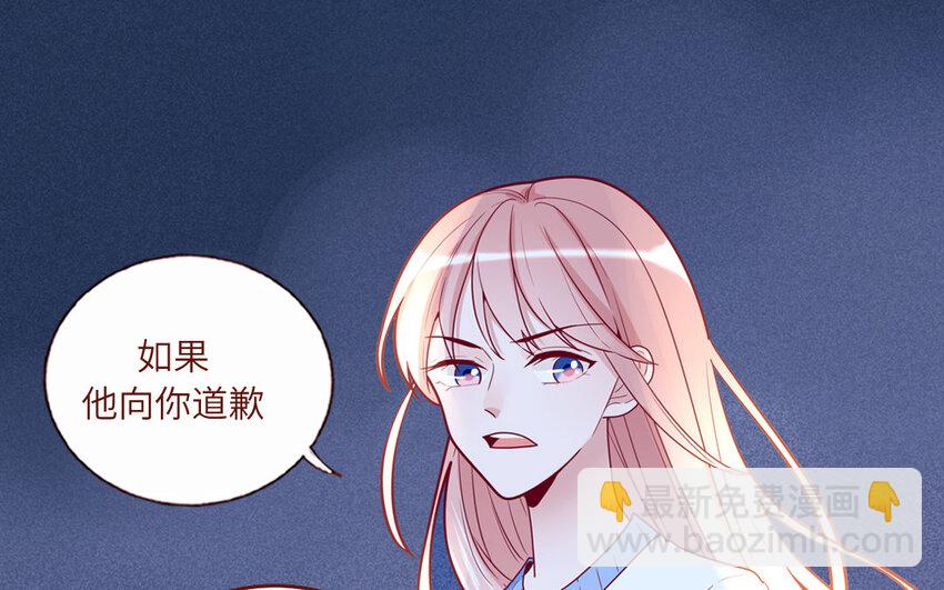 34 第34话  无法挽回(1/2)-第34话