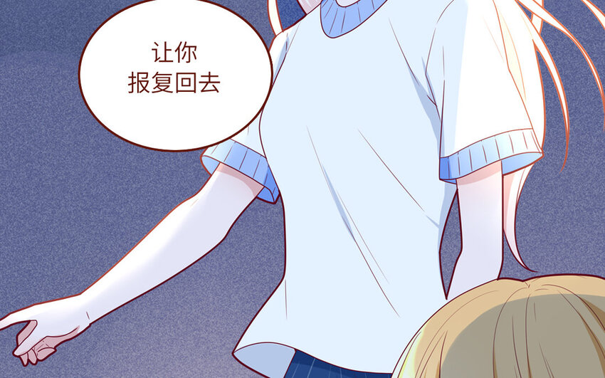 34 第34话  无法挽回(1/2)-第34话