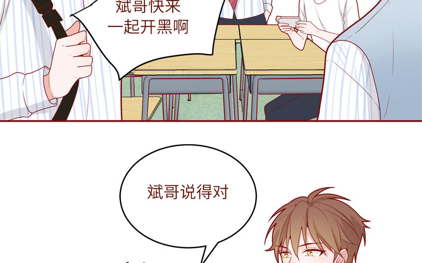 36 第36话  给樱姐撑场子！(1/2)-第36话