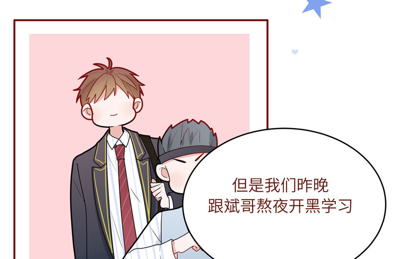 36 第36话  给樱姐撑场子！(1/2)-第36话