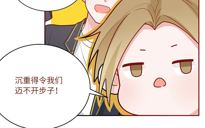 36 第36话  给樱姐撑场子！(1/2)-第36话