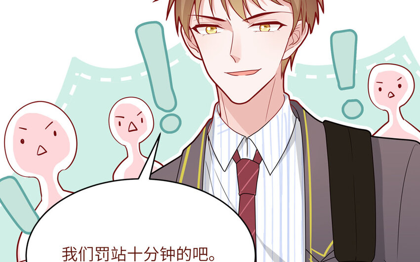 36 第36话  给樱姐撑场子！(1/2)-第36话