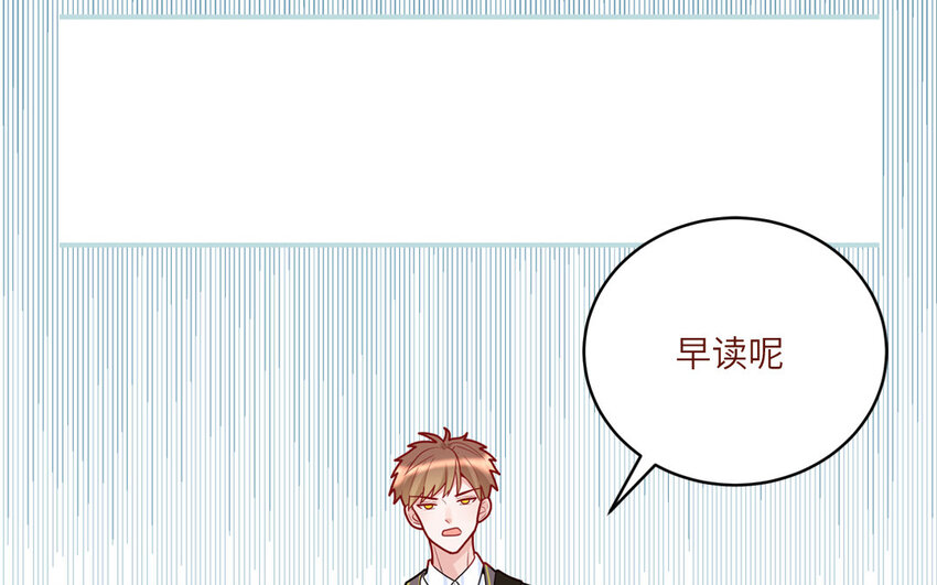 36 第36话  给樱姐撑场子！(1/2)-第36话