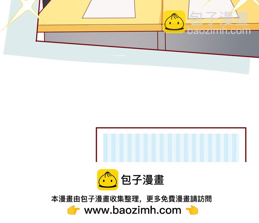 36 第36话  给樱姐撑场子！(1/2)-第36话