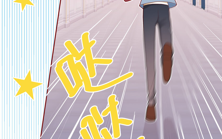 38 第38话  检查作业(1/2)-第38话