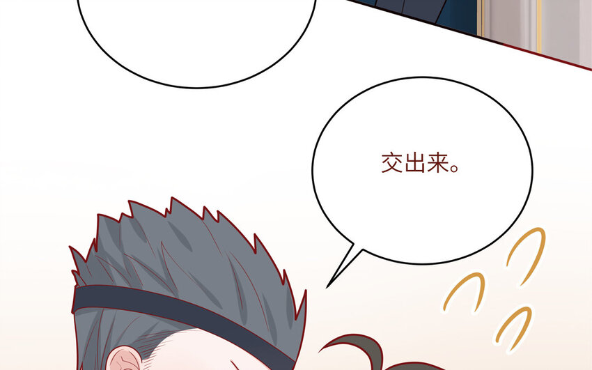 38 第38话  检查作业(1/2)-第38话