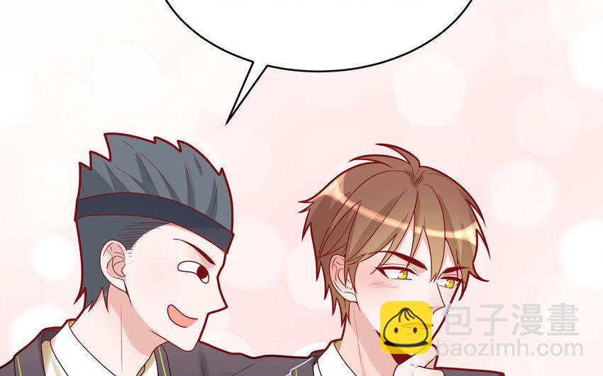 38 第38话  检查作业(1/2)-第38话