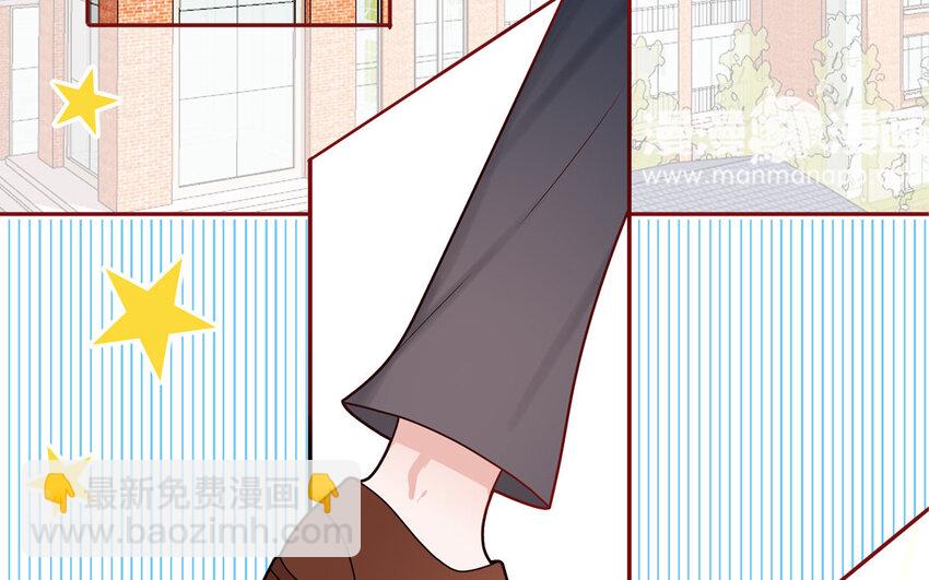 38 第38话  检查作业(1/2)-第38话