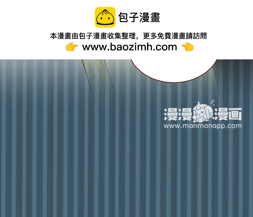 4 第04话  第一任务(1/2)-第4话