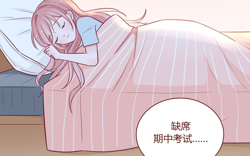 4 第04话  第一任务(1/2)-第4话