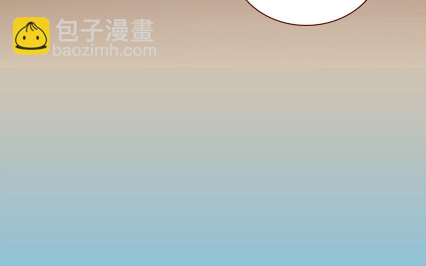 4 第04话  第一任务(1/2)-第4话