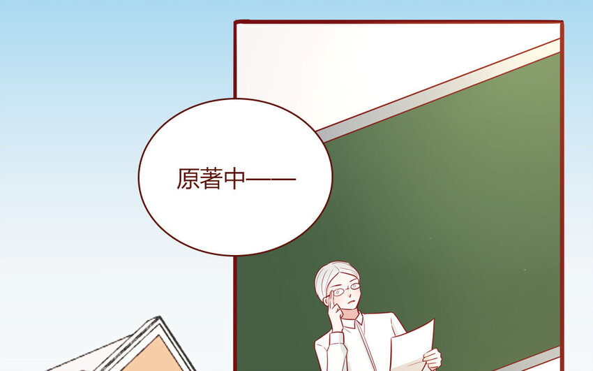 4 第04话  第一任务(1/2)-第4话