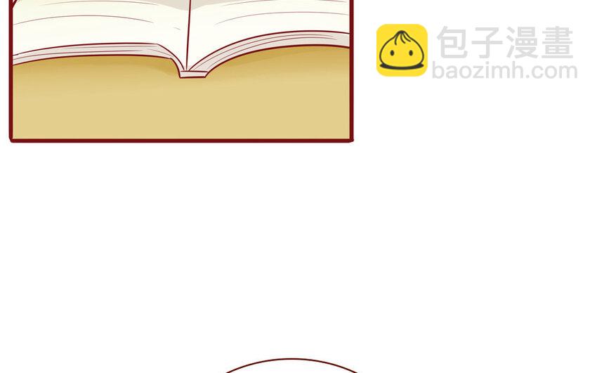 4 第04话  第一任务(1/2)-第4话