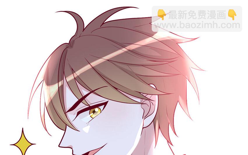 40 第40话  相视一笑(1/2)-第40话