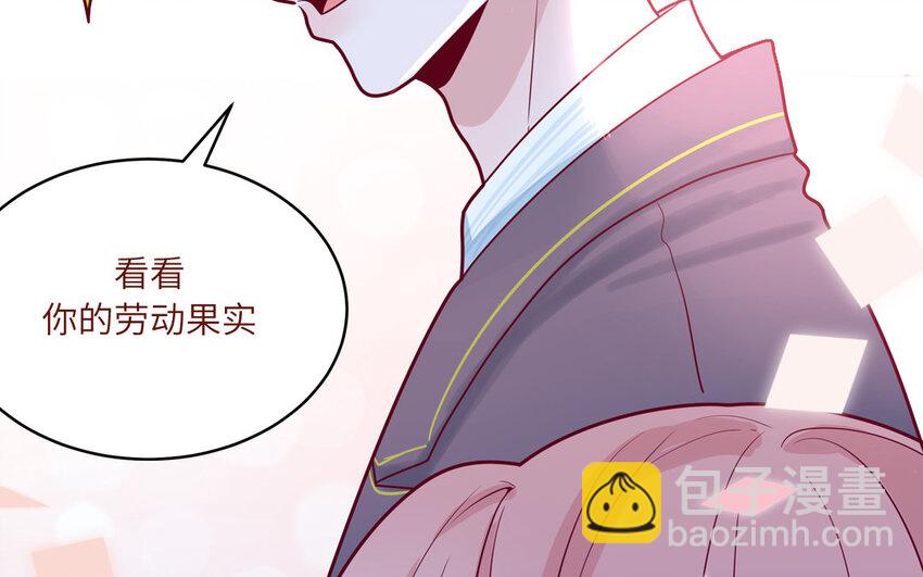 40 第40话  相视一笑(1/2)-第40话