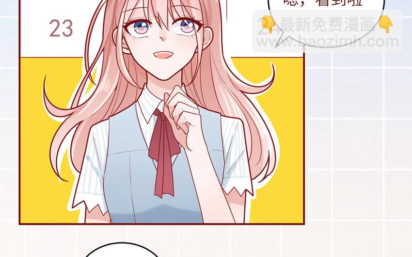 40 第40话  相视一笑(1/2)-第40话