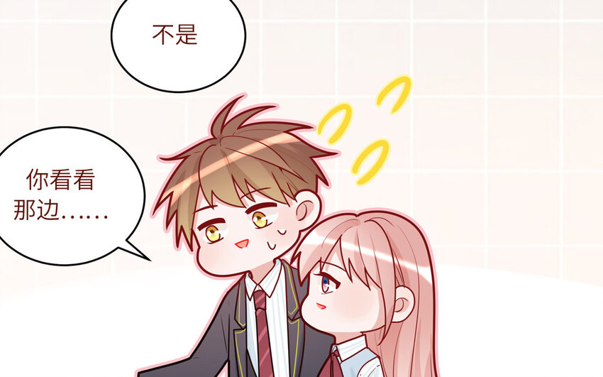 40 第40话  相视一笑(1/2)-第40话