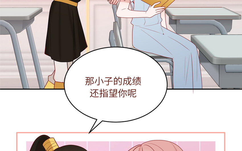 40 第40话  相视一笑(1/2)-第40话