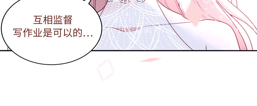 42 最终话  闪闪发亮的未来(1/2)-第42话