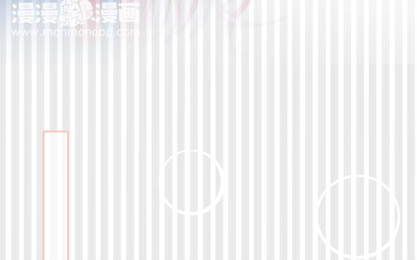 6 第6话  传功(1/2)-第6话