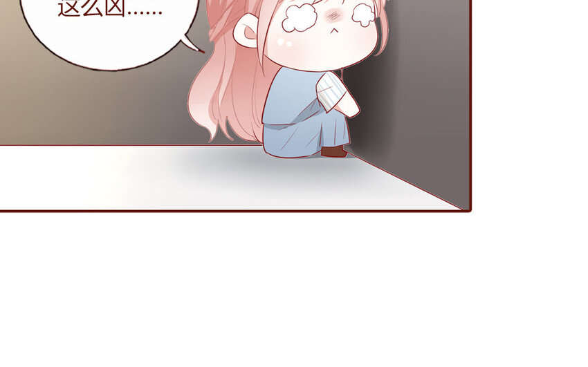 6 第6话  传功(1/2)-第6话