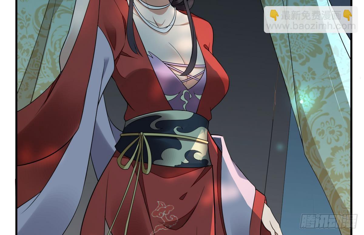 第1话 别脏了本宫的屠城路(1/2)-第2话