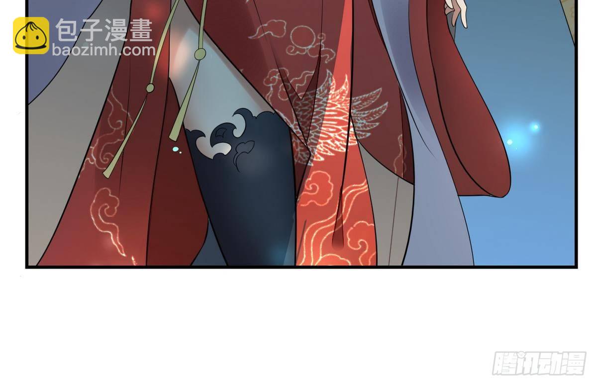 第1话 别脏了本宫的屠城路(1/2)-第2话