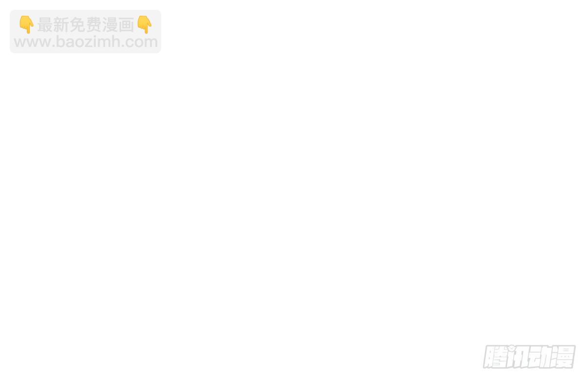 第1话 别脏了本宫的屠城路(1/2)-第2话