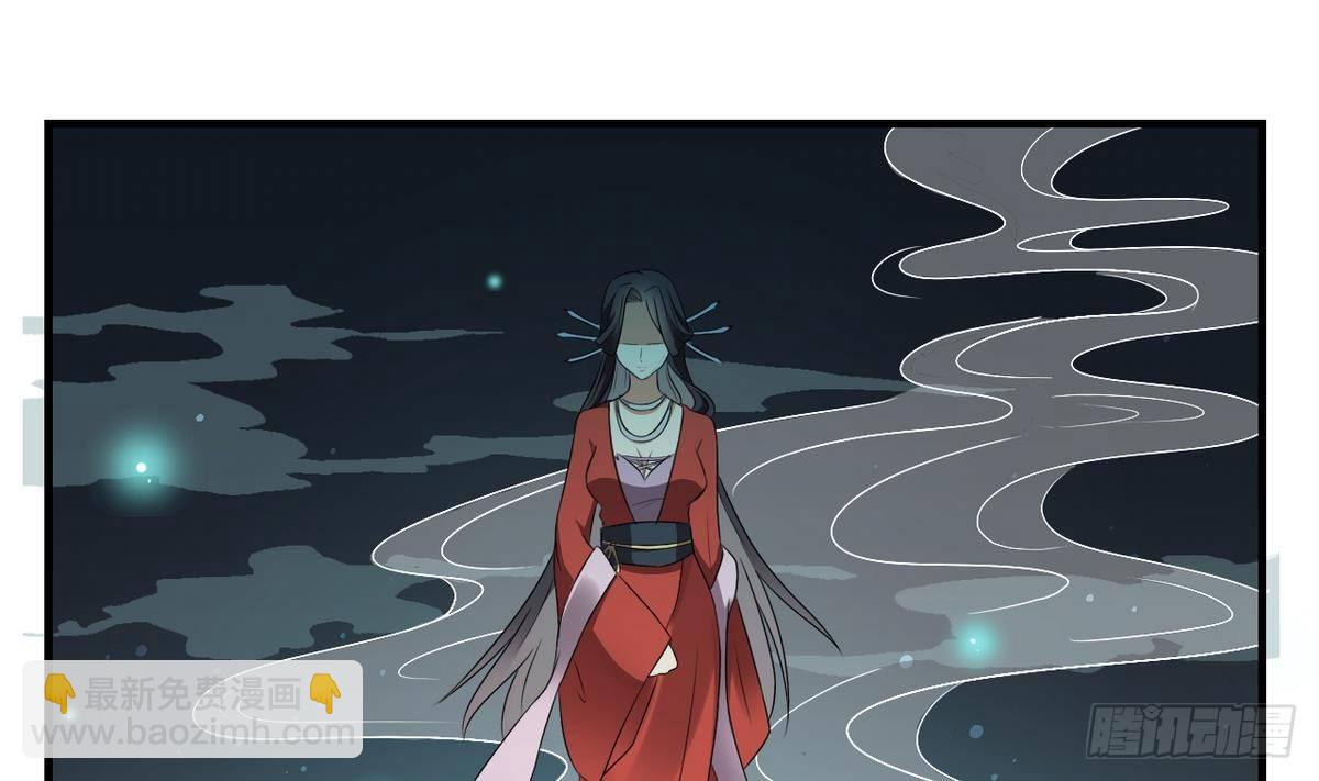 第1话 别脏了本宫的屠城路(1/2)-第2话