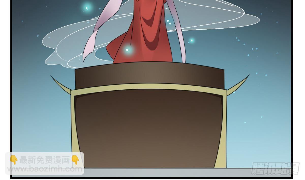 第1话 别脏了本宫的屠城路(1/2)-第2话