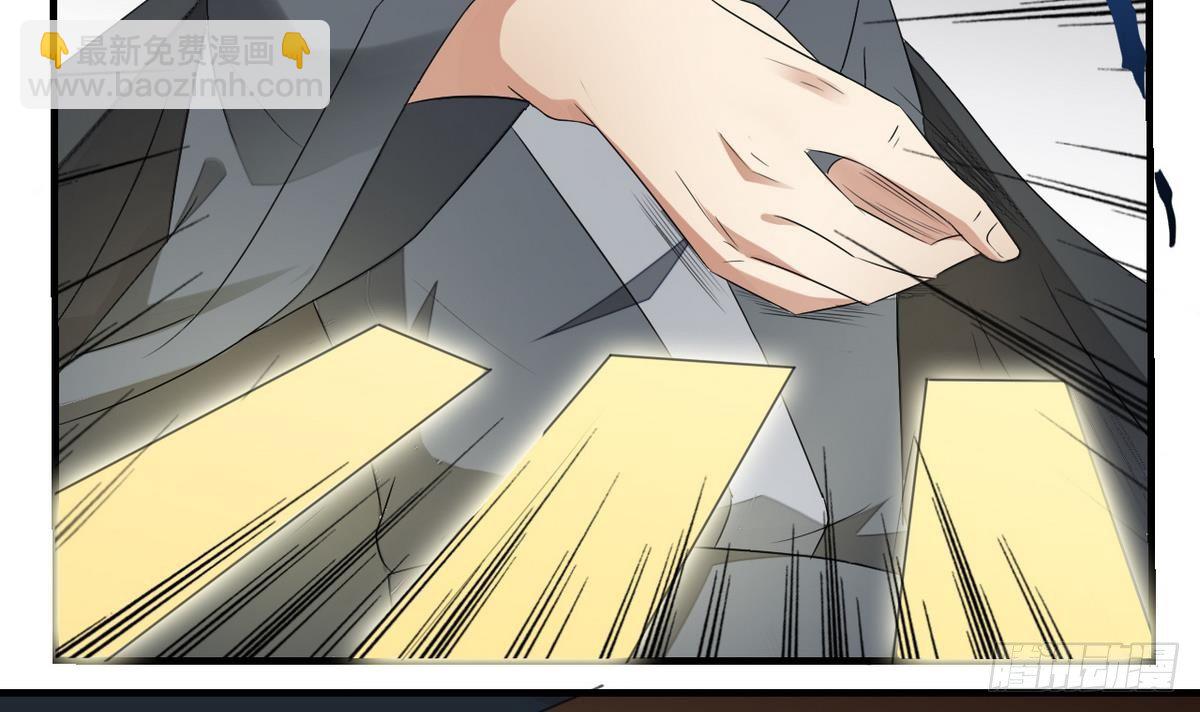 第1话 别脏了本宫的屠城路(1/2)-第2话