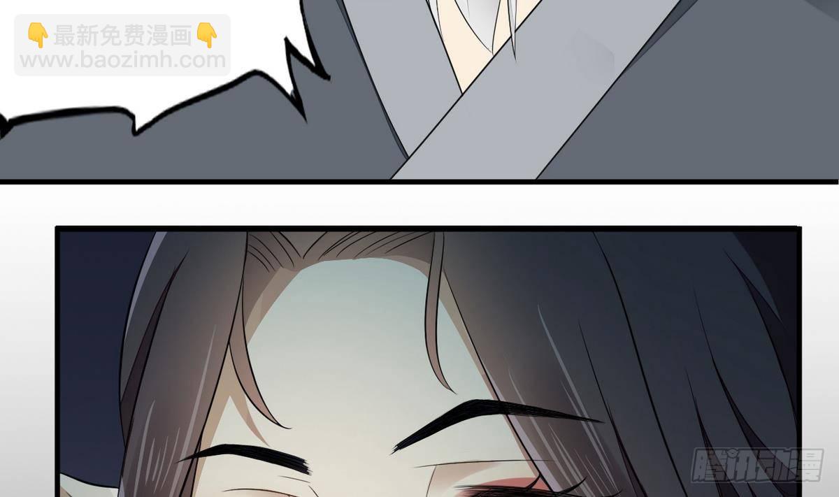 第1话 别脏了本宫的屠城路(1/2)-第2话