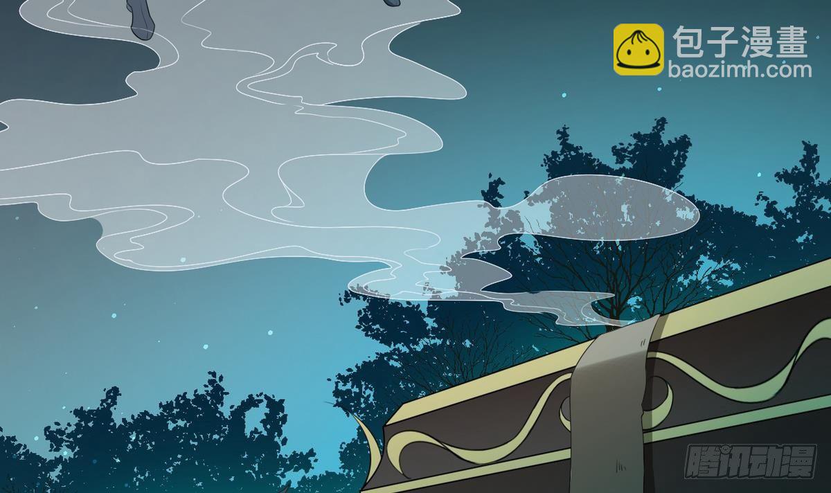 第1话 别脏了本宫的屠城路(1/2)-第2话