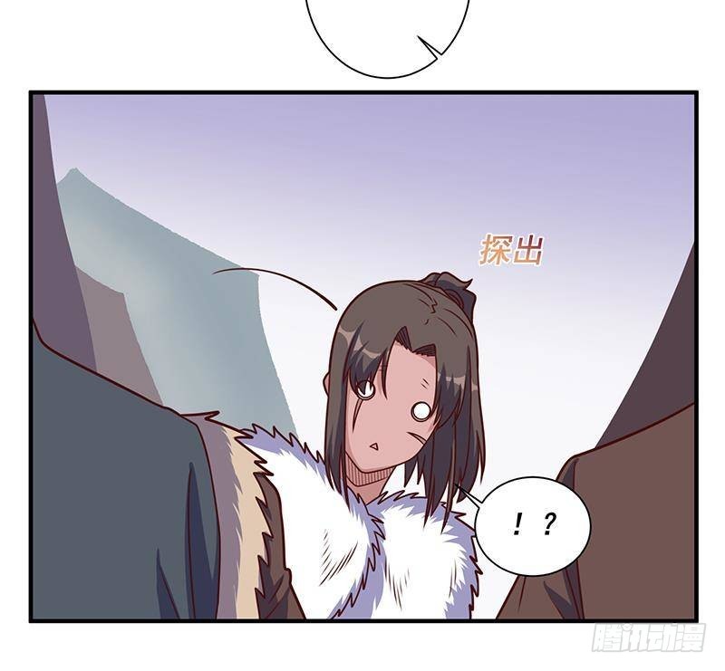 一代詭妃 - 第317話 豺狼族的想法(1/2) - 1