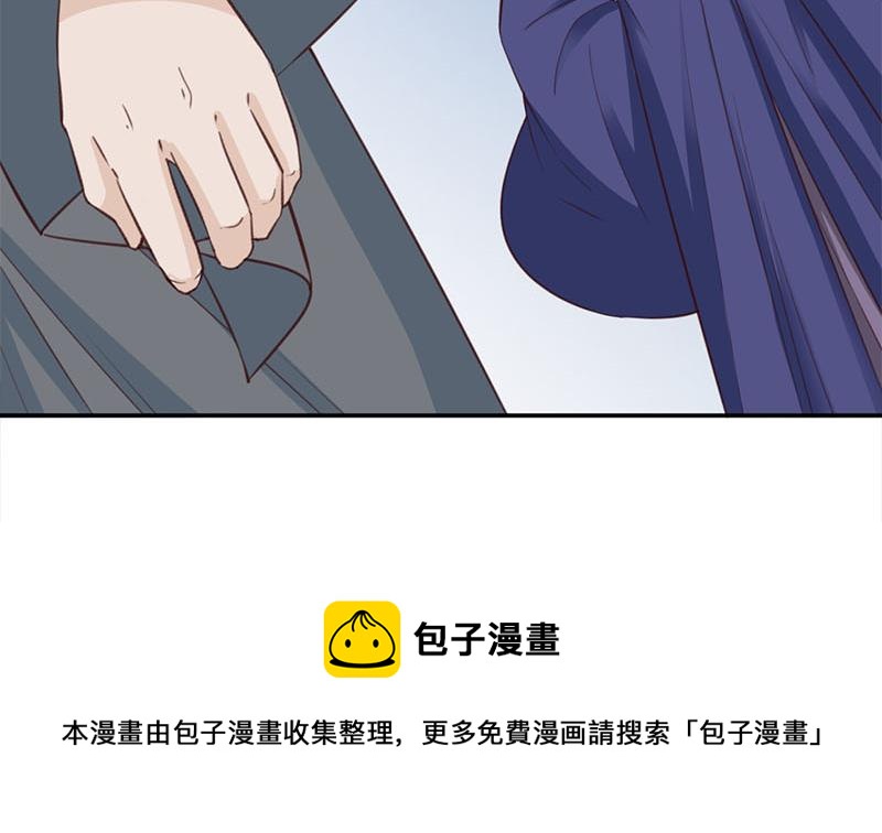 一代詭妃 - 第355話 出發，突破重圍！(1/2) - 3