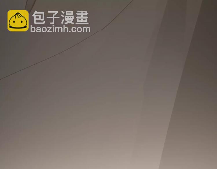 一代靈後 - 第10話 如履薄冰(1/5) - 2