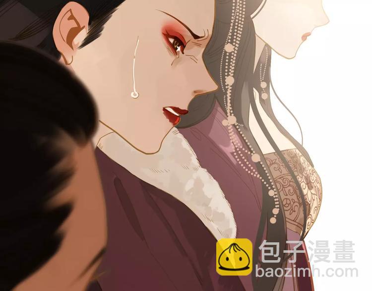 一代靈後 - 第10話 如履薄冰(3/5) - 8