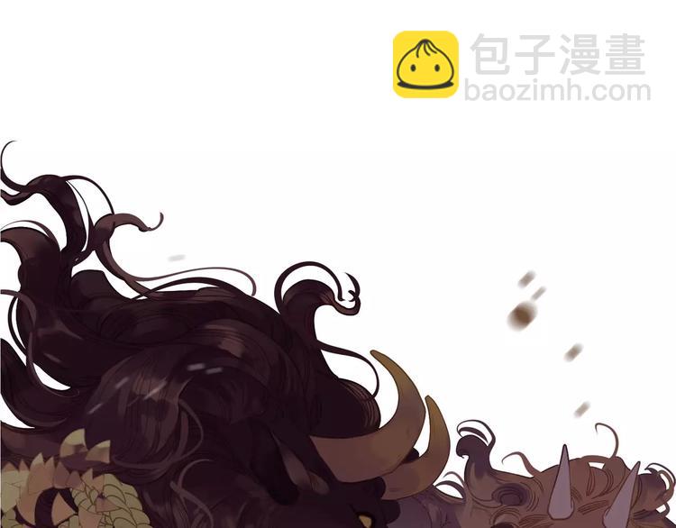 一代靈後 - 第10話 如履薄冰(3/5) - 5