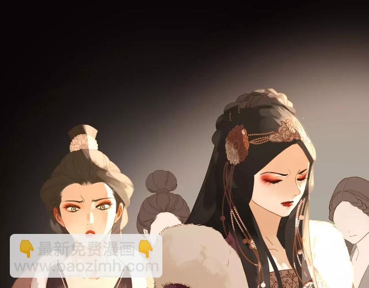 一代靈後 - 第10話 如履薄冰(3/5) - 7