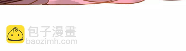 一代靈後 - 第10話 如履薄冰(3/5) - 2