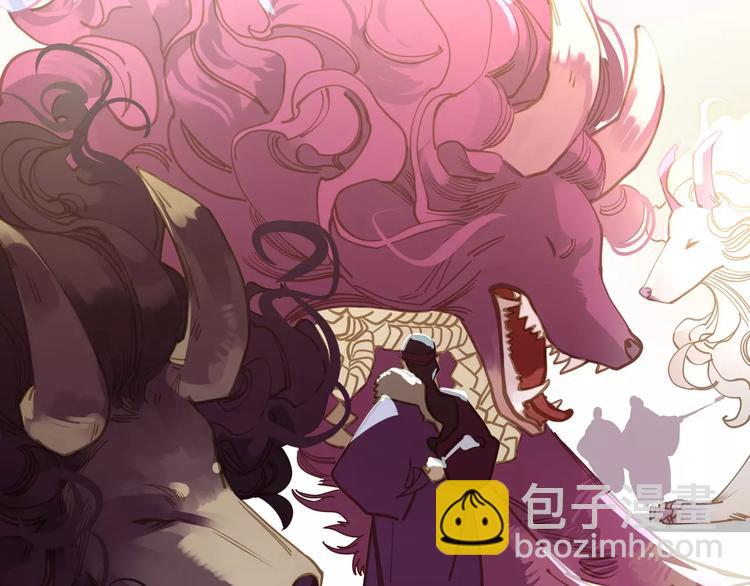 一代靈後 - 第10話 如履薄冰(3/5) - 8