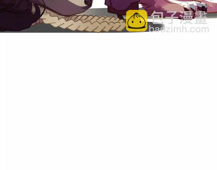 一代靈後 - 第10話 如履薄冰(3/5) - 1