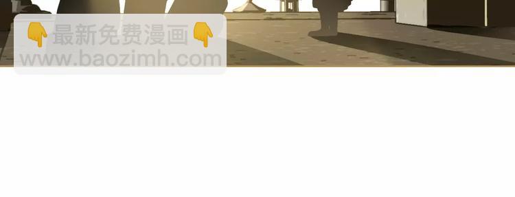 一代靈後 - 第10話 如履薄冰(3/5) - 4