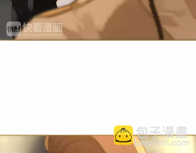 一代靈後 - 第10話 如履薄冰(3/5) - 6